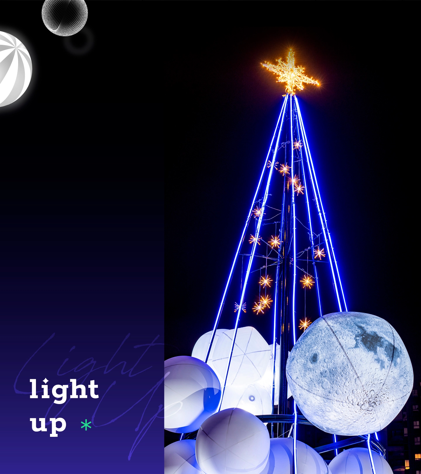 light up taichung好聖誕