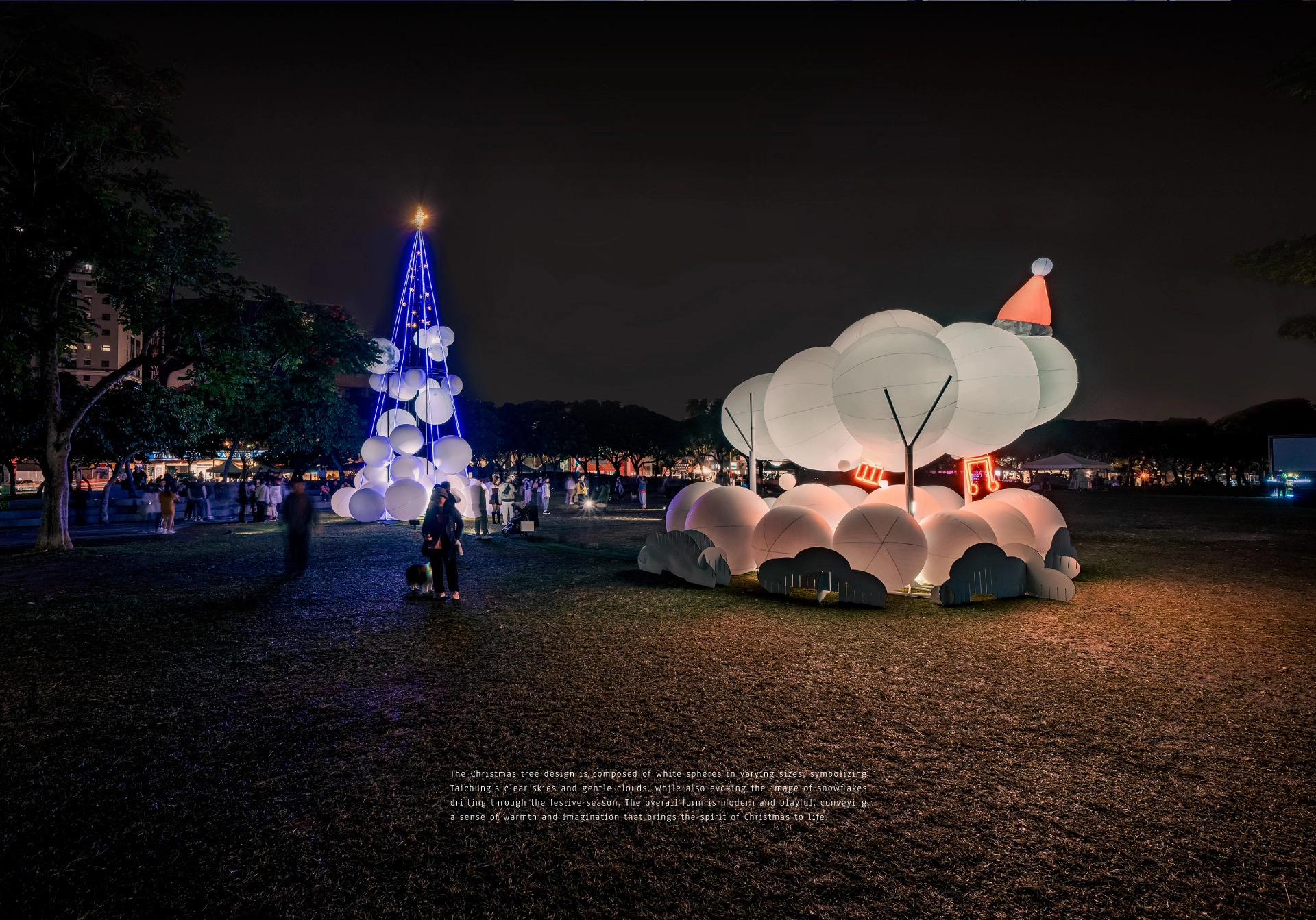 light up taichung好聖誕